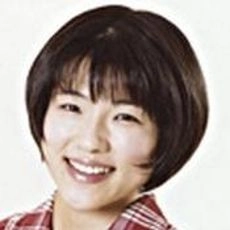 Tomoko Kotani
