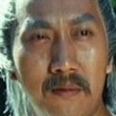 Shi-Kwan Yen