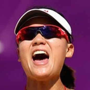 Chen Xue