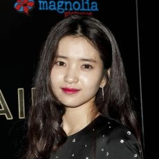 Kim Tae-ri