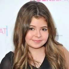 Addison Riecke
