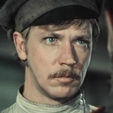 Nikolay Ivanov