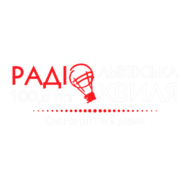 Логотип Львівська Хвиля