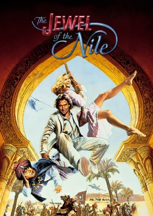The Jewel of the Nile