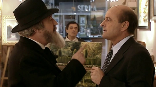 Второй шанс