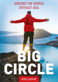 The Great Circle