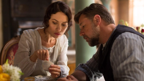 Искатель воды