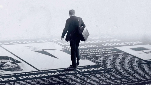 В центре внимания