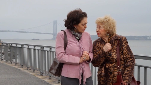 Сестра Італія