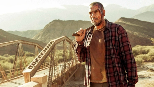 Дикие истории