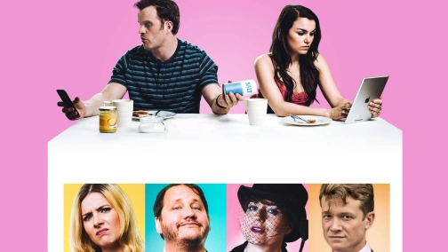 Кохання з розрахунку