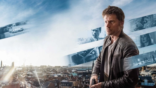 Домино UHD HDR