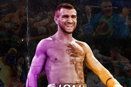 11 июня 2016. Ломаченко — Мартинес