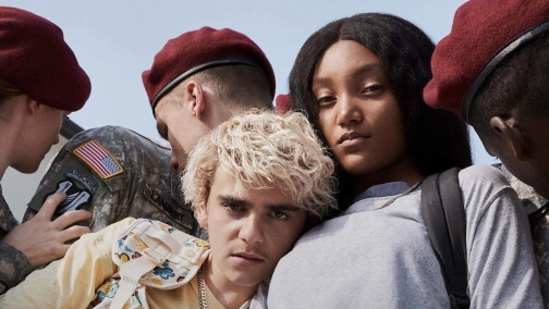 Ми ті, хто ми є