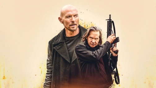 Зірвати куш