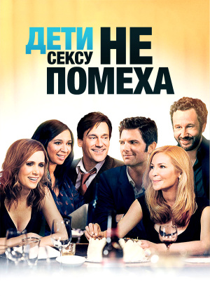 Самый длинный и бессмысленный фильм в мире Википедия