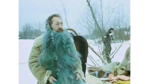 Свято Нептуна