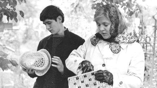 Довгі проводи