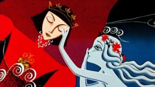 Русалонька