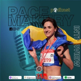 №44 - Софія Яремчук