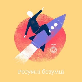 Назар Федорчук про Senstone