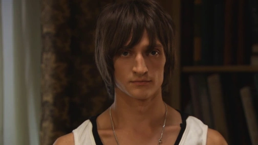 Третій зайвий