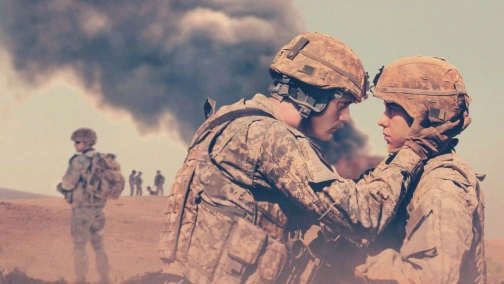 Ударна група