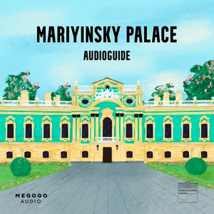 Mariyinsky Palace: Audioguide