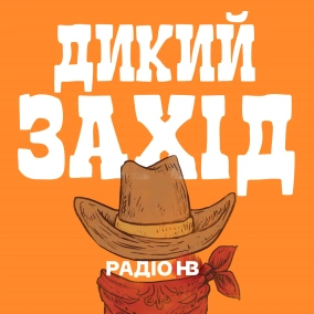 Байден запускає санкційну машину