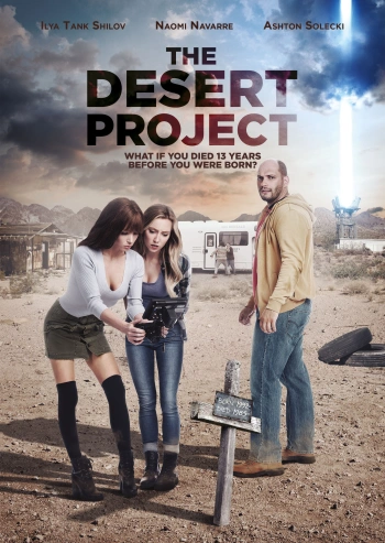 The Desert Project