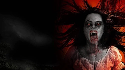 Вампир Амитивилля