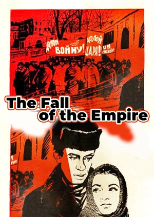 The Fall of the Empire