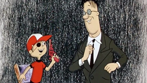 Академік Іванов