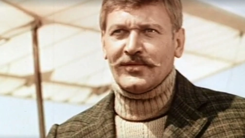 Повітроплавець