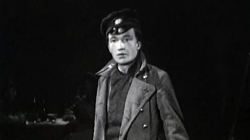 Остання ніч