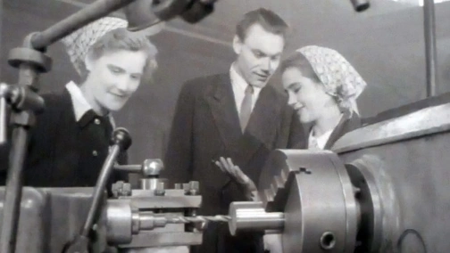 Длинный день