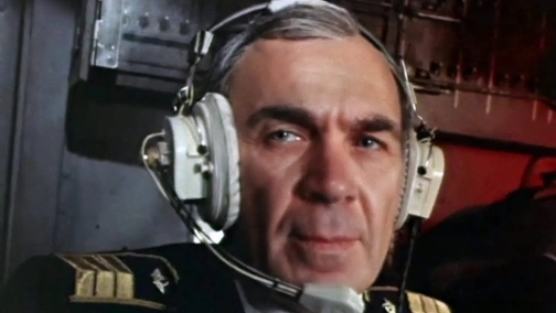 Размах крыльев