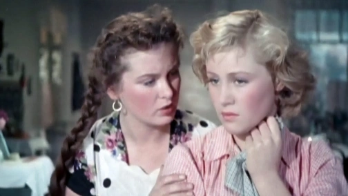 Доброе утро