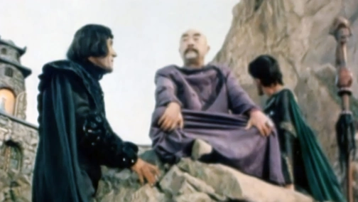 Бійся, ворог, дев'ятого сина