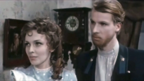 Таланти та шанувальники