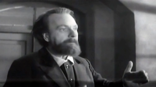 Людина з планети Земля