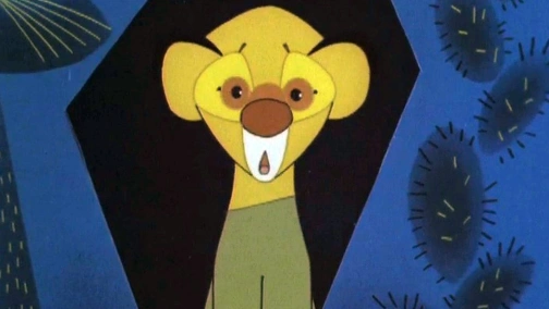 Самый, самый, самый