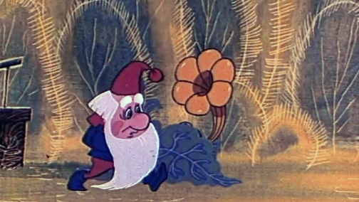 О том, как гном покинул дом