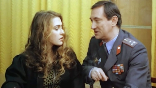 Чотири листи фанери, або Два вбивства в барі