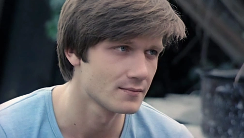 Свое счастье