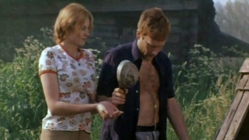 Ось така музика