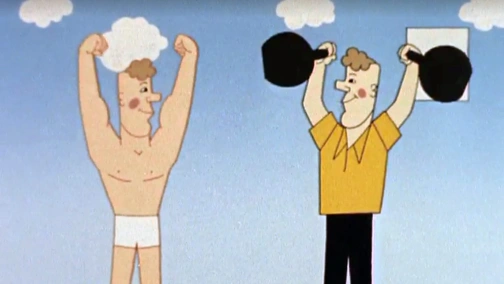 Ваше здоровье