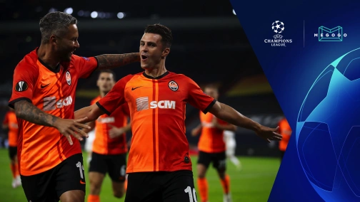 Шериф — Шахтар