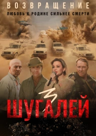 Новые Фильмы Сериалы 2022 Года Боевики Новые Фильмы Сериалы 2022 Года Боевики