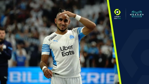 Марсель — Ланс